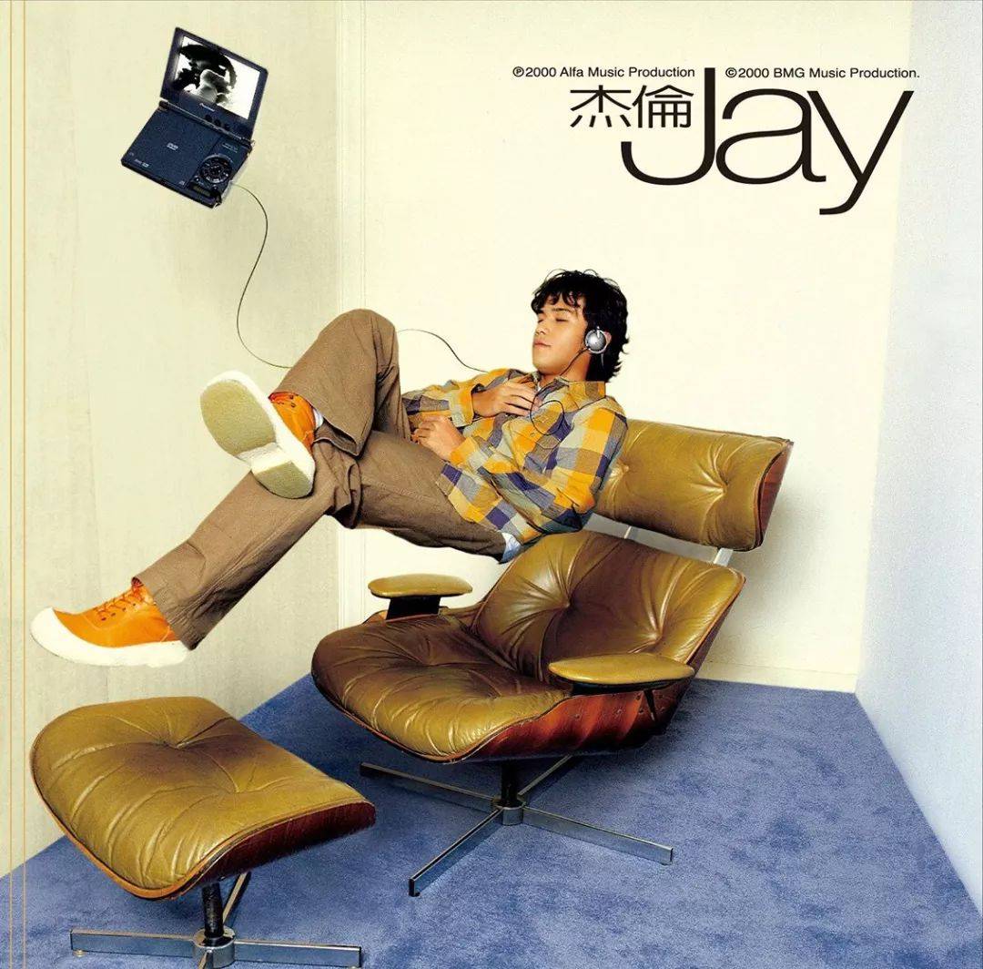 吴宗宪从中选出10首歌曲,于2000年为周杰伦推出了个人专辑《jay》.