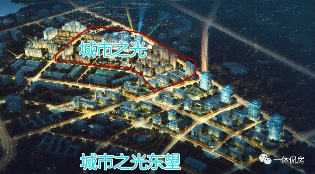 原创万科城市之光·东望【实景谍照】