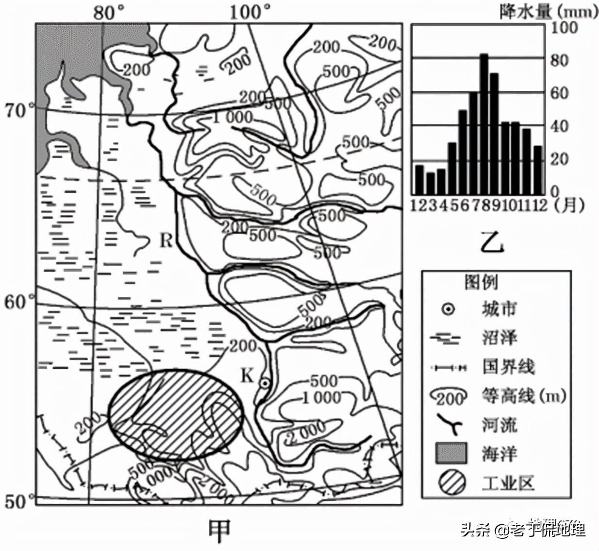 可下载福州市八县市协作校20212022学年联考高三地理试卷