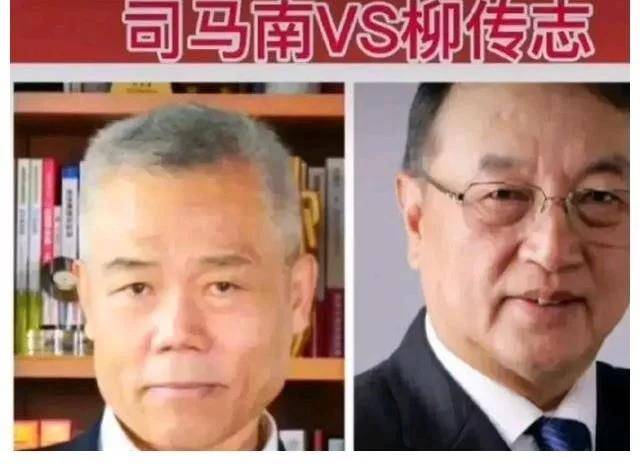 司马南揭联想"遮羞布",联想发动舆论保卫战,白岩松挺联想翻车