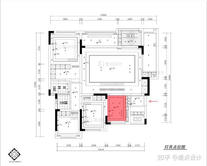 无主灯设计实操案例解析
