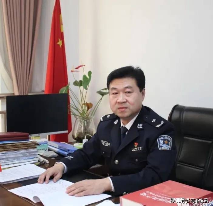 洛阳公安:践行"严高快实"局训系列谈之书记谈(七)
