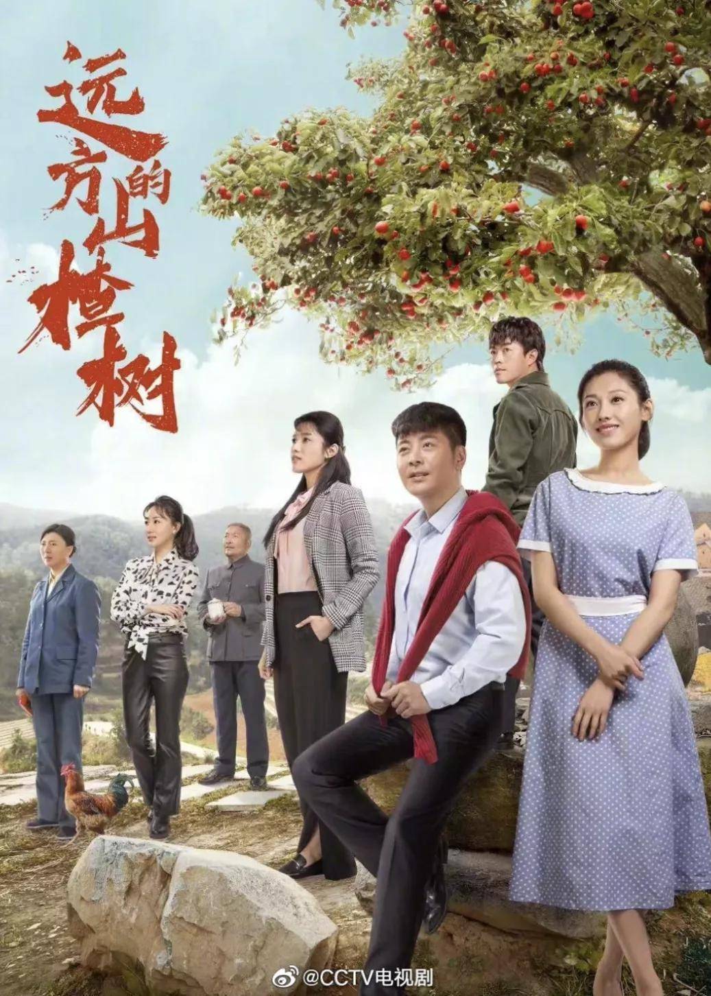 追定了!冬日暖心之作《亲爱的孩子们》将登央八