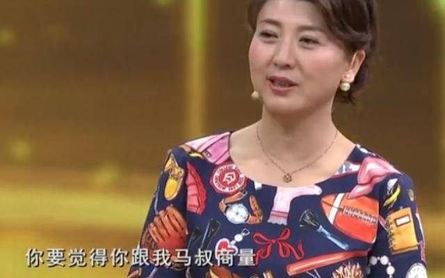 原创主持人王为念遇上闫学晶被调侃62岁还没结婚名嘴也被怼到语塞