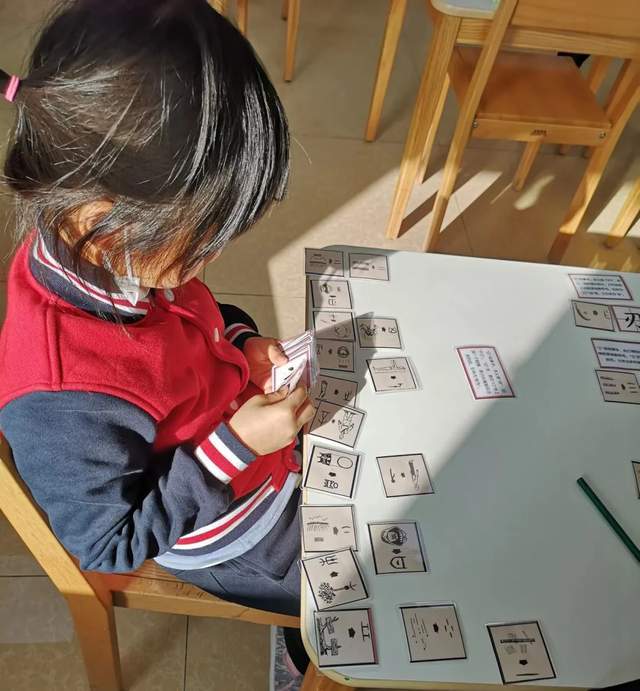 宇宙教育下小学的语文该怎么学?_孩子_语言_教具