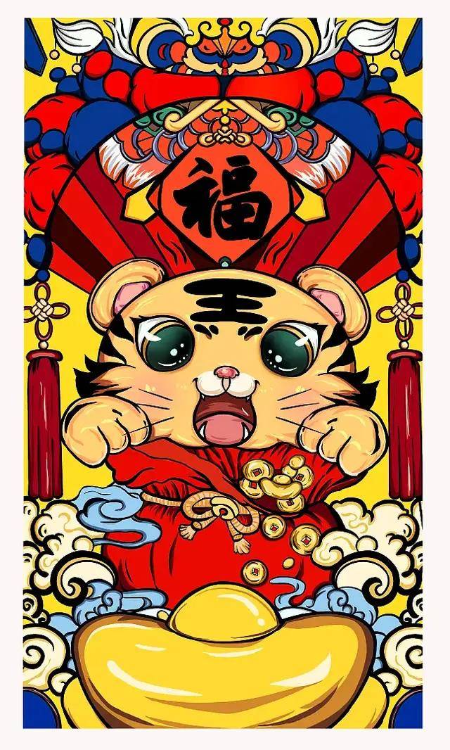 高品图像杯北京城市学院虎年插画设计比赛获奖作品揭晓