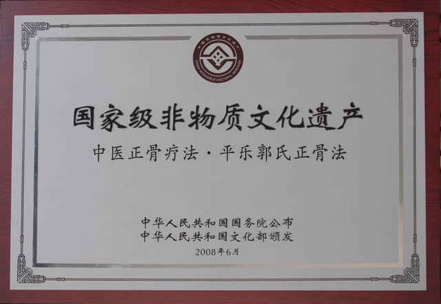 洛阳乡村游非遗骑行路线东线一日游