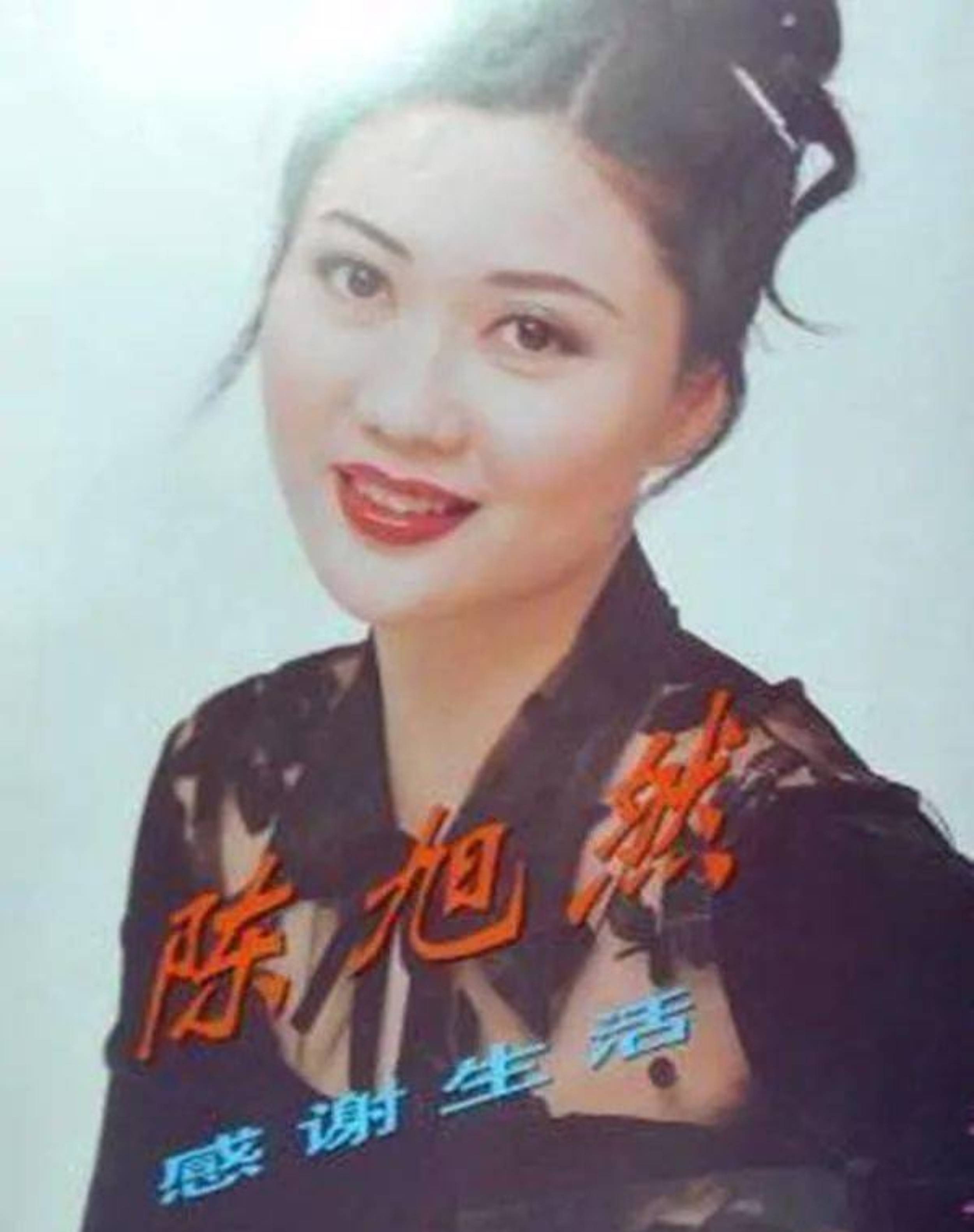 广东著名女主持人在家中被害,警方通过两样东西锁定凶手_陈旭然_广州