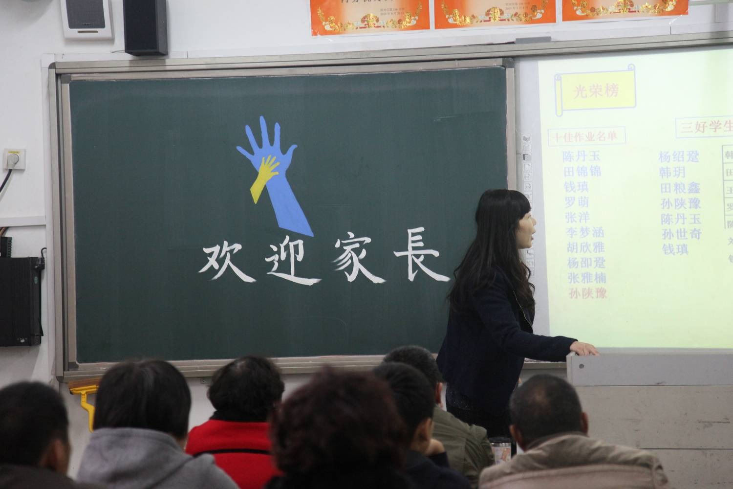 家长会成"大型炫娃现场"?学霸家长分享经验,网友表示
