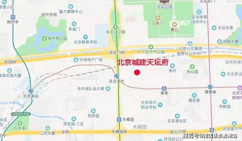 天坛府,这个名字和它所处的北京二环稀缺地段一样