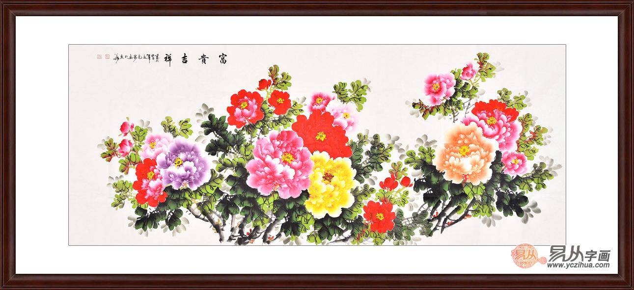 国画牡丹作品集,让名家带你徜徉艺术的海洋!
