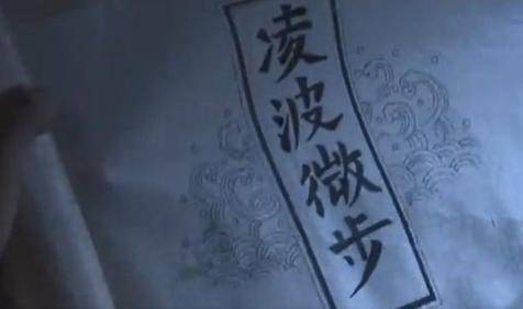 斗罗大陆唐三死后发生了什么唐门那么厉害最后怎么消亡了