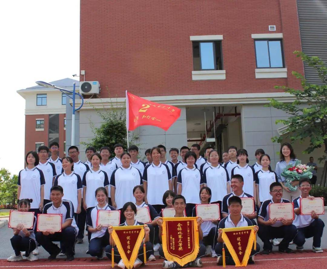宁德衡水育才中学不辞辛劳累中笑愿生成才严有爱