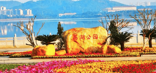 广州增城荔湖公园智能地图导览带你了解现代田园生态示范性花园