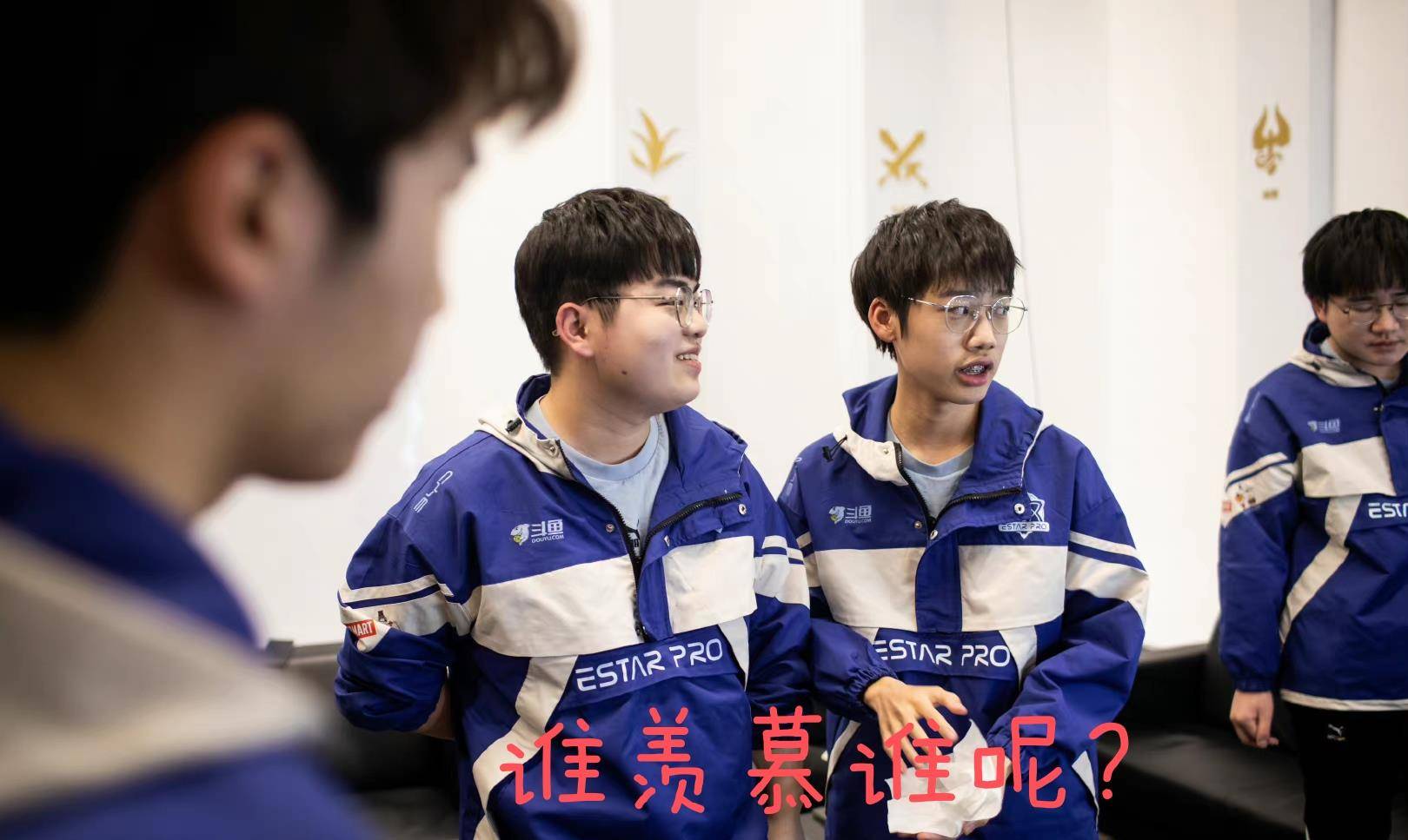 原创武汉estar第三周易峥花海坦然有肉吃子阳清融有汤喝