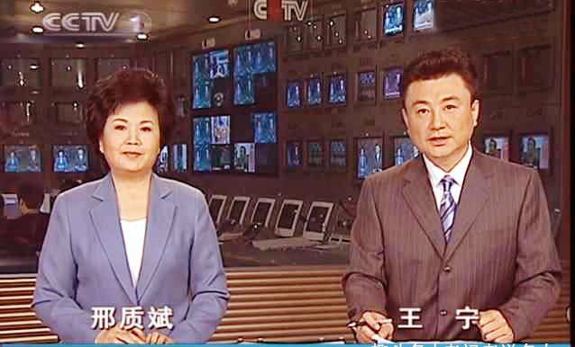 2006年,随着康辉,李梓萌,海霞,郭志坚等新人的加入,邢质斌渐渐萌生退