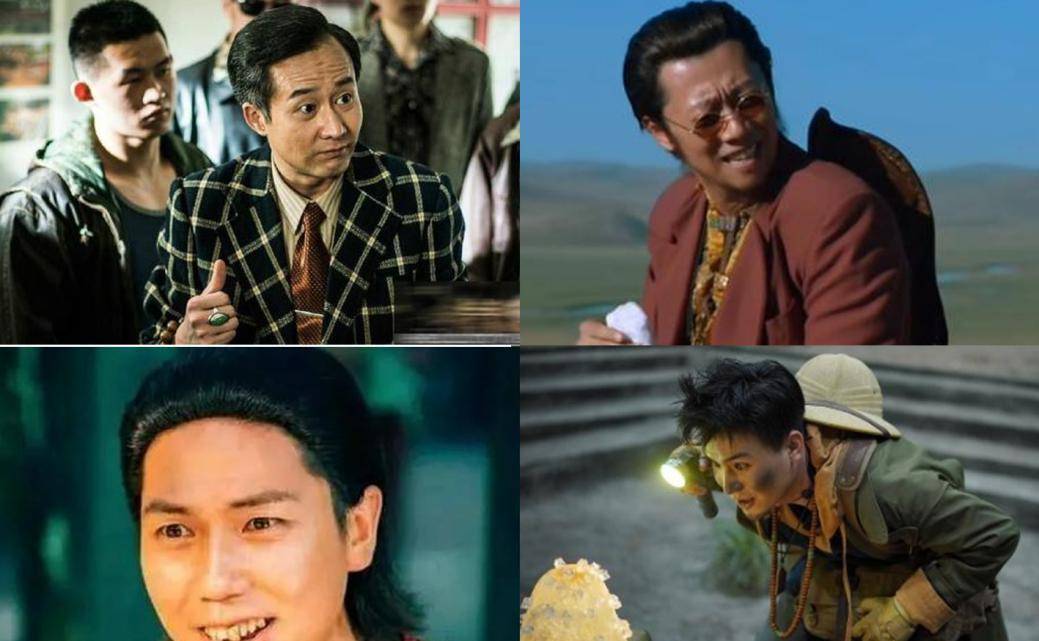 《北平无战事》中的李吾志,他是医疗剧《到爱的距离》中的胡志军