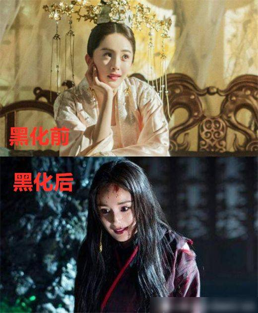 女星"黑化"方式:刘涛赵丽颖杨幂毛晓彤,谁是靠实打实的演技?