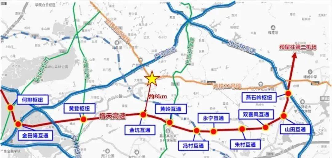 联通琶洲,金融城,智慧城,知识城四大中心智慧大道:原钟太快速路,与永