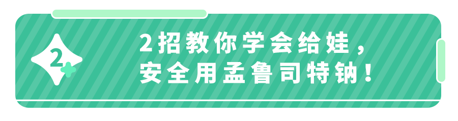 这一儿科常用药,竟可致抑郁、暴躁、精神紊乱！医生开了能用吗？