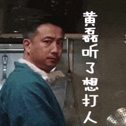 谢娜遭排挤澄清老公出轨没人信何炅都放弃她