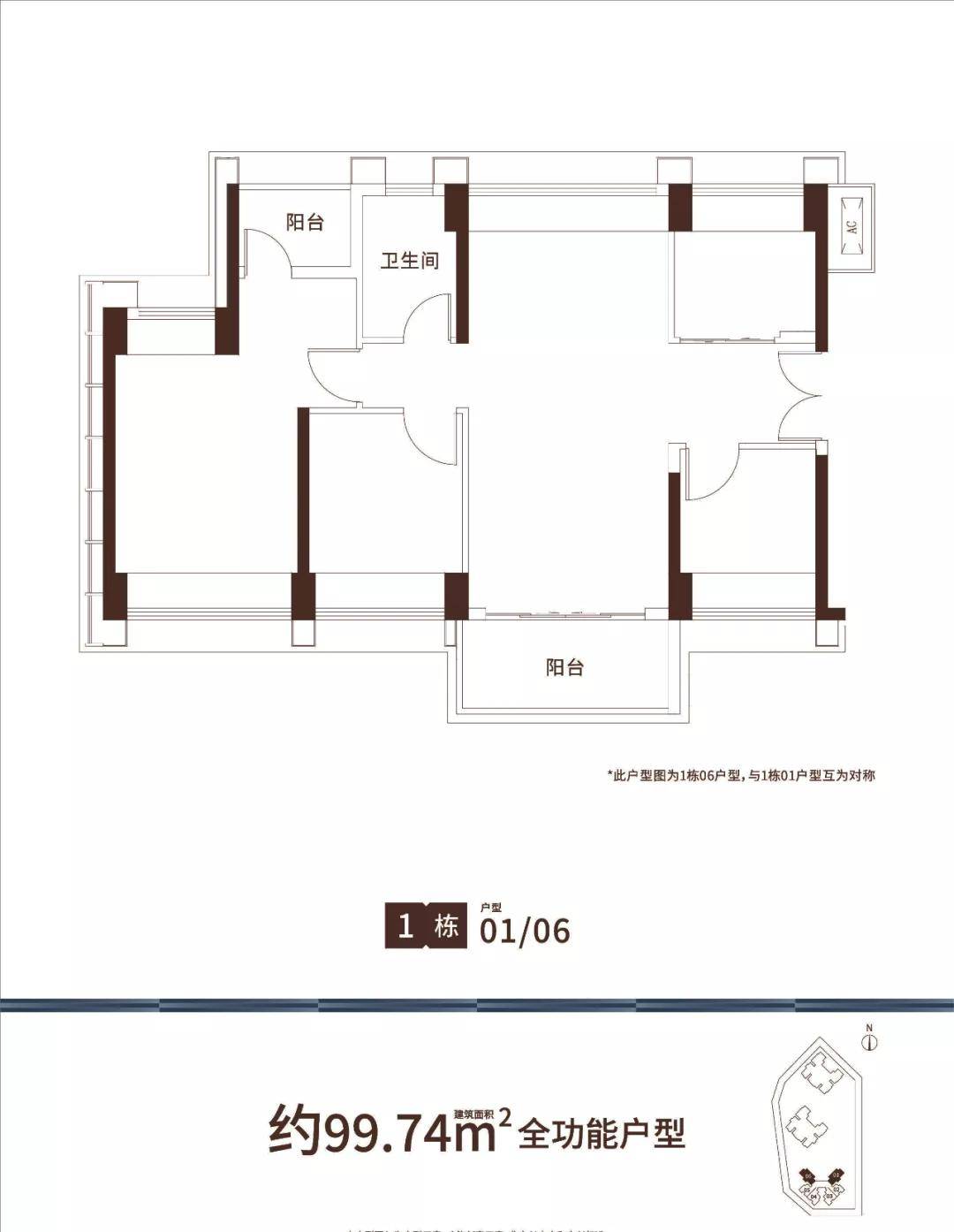 南山玖裕茗院小面积段户型产品要来了.