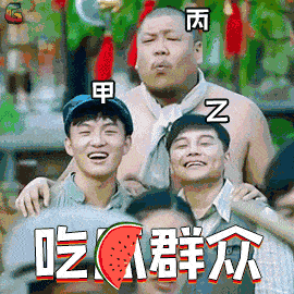原创最后一月吃瓜不停王力宏婚内出轨薇娅偷税漏税双双上线