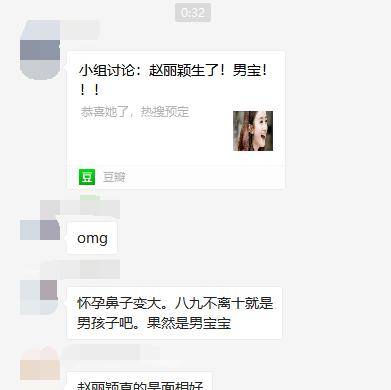 后来张柏芝朋友又晒照力证她没怀孕可半个月后也还是不得不"官宣"了.