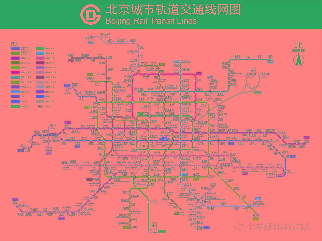 北京地铁线网新增11号线,17号线以及19号线3条全新线路,14号线和8号线