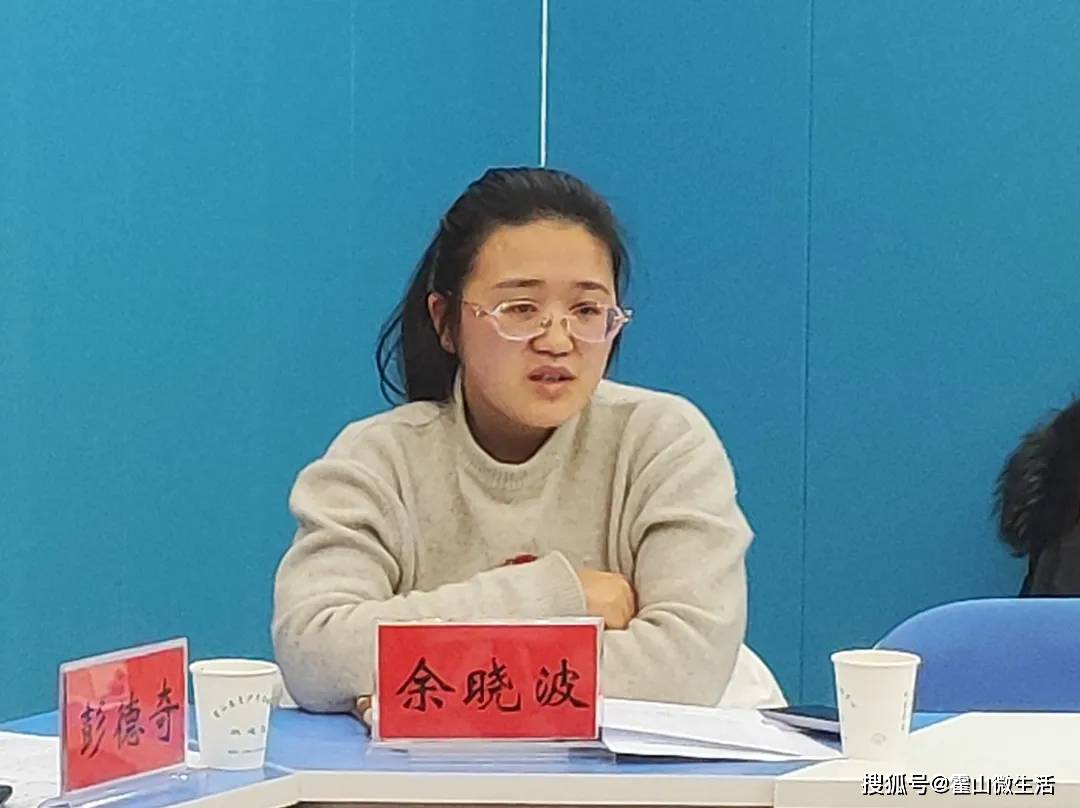 霍山县人民检察院第一检察部副主任,未检办主任余晓波对未成年犯罪