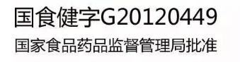 吃保健品,得了肝衰竭！这5大儿童保健品,医生都不会随便给娃吃