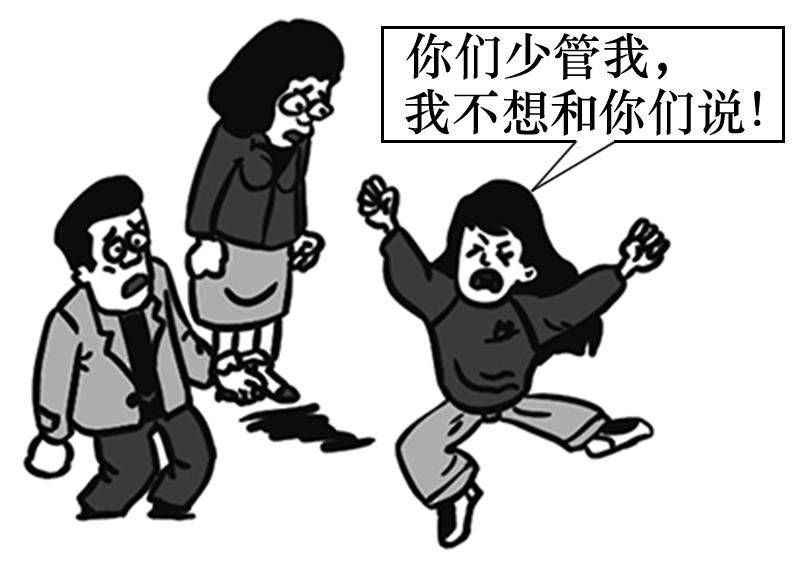 抗疫"心"防线 第1期:如何化解亲子冲突(学生篇?_父母_疫情_生活习惯