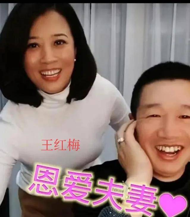 对待这个外甥女比对她的亲姑娘李萱还要好,所以王红梅和高秀敏这娘俩