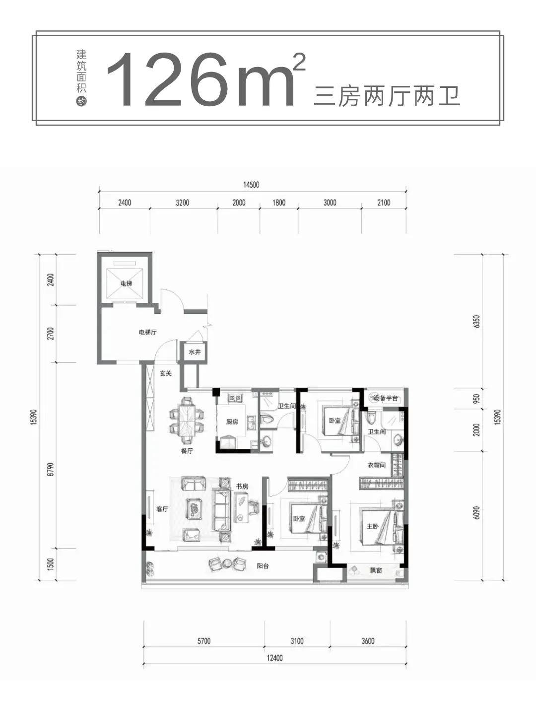 官网鸿翔百盛东望金邸入门级奢享首度登场三期将启再掀狂潮欢迎您