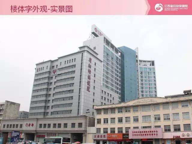 大略公司案例-江西省妇幼保健医院院史馆|导视标识标牌|文化长廊设计