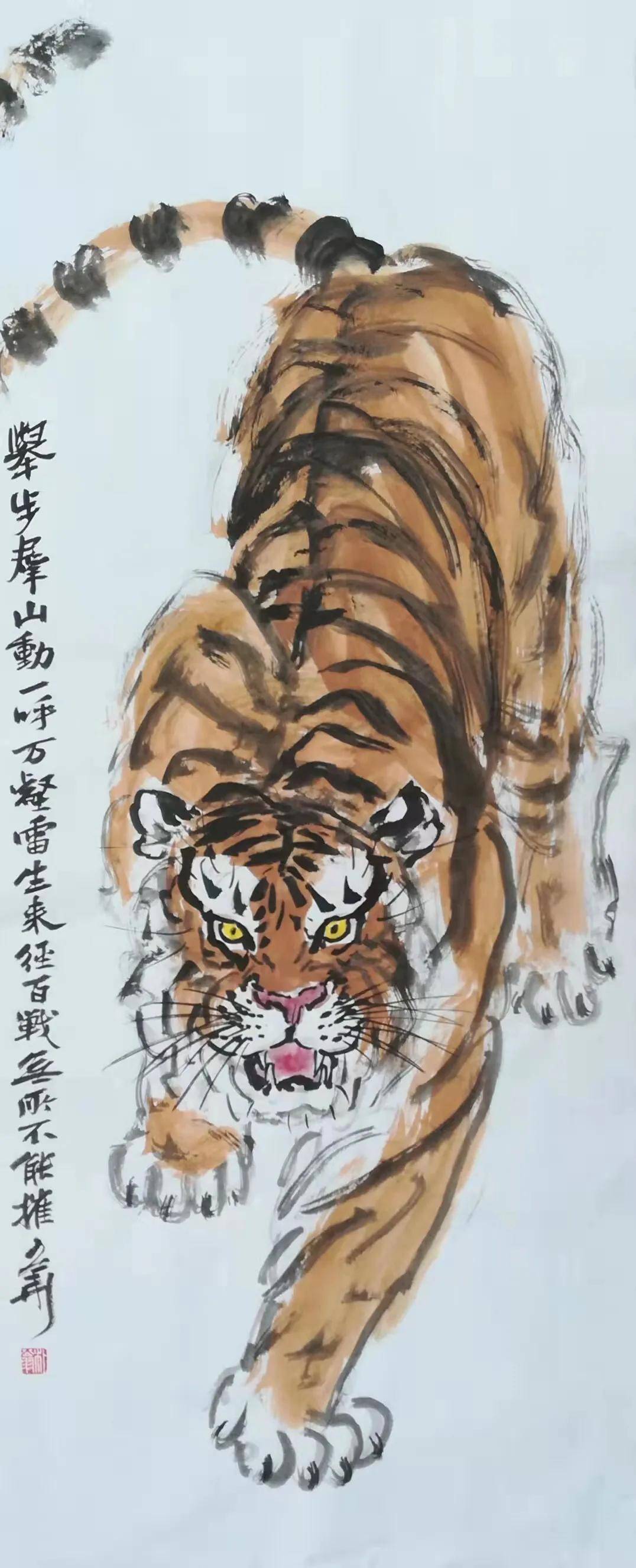 中国画丨重庆丨熊少华虎年画虎
