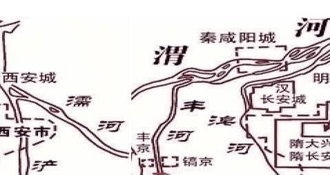 西安,旧称长安,镐京,现是陕西省省会,副省级市.