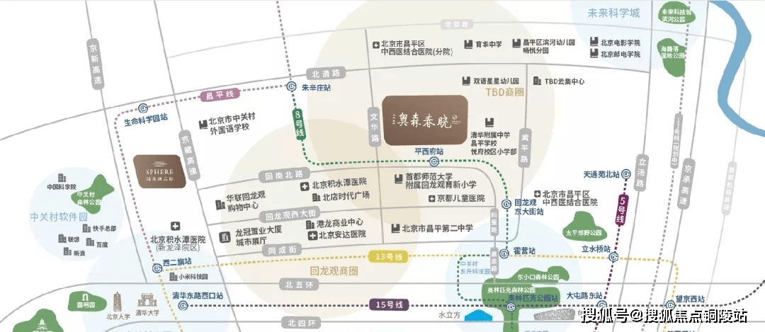 首页奥森春晓售楼处电话售楼中心奥森春晓售楼处地址24小时电话