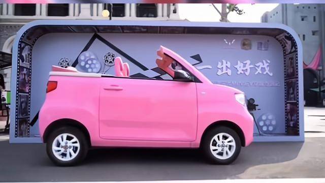 五菱宏光miniev敞篷版车型的申报图在2021年上海车展首发亮相