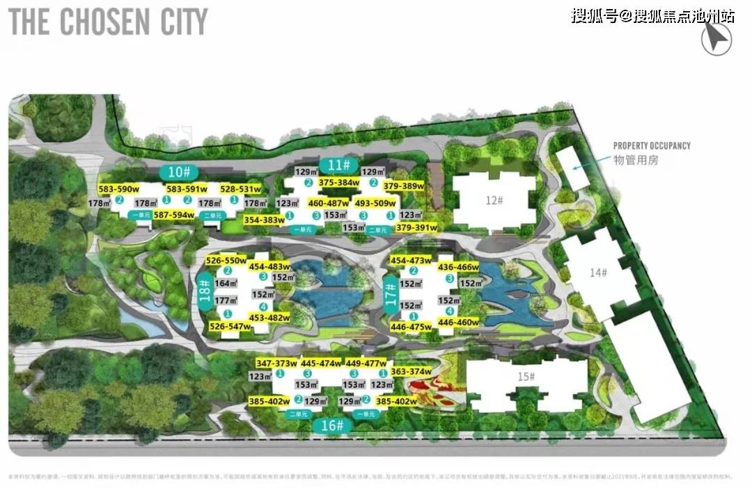 官网西派金沙售楼处电话西派金沙售楼处地址售楼中心24小时电话详情