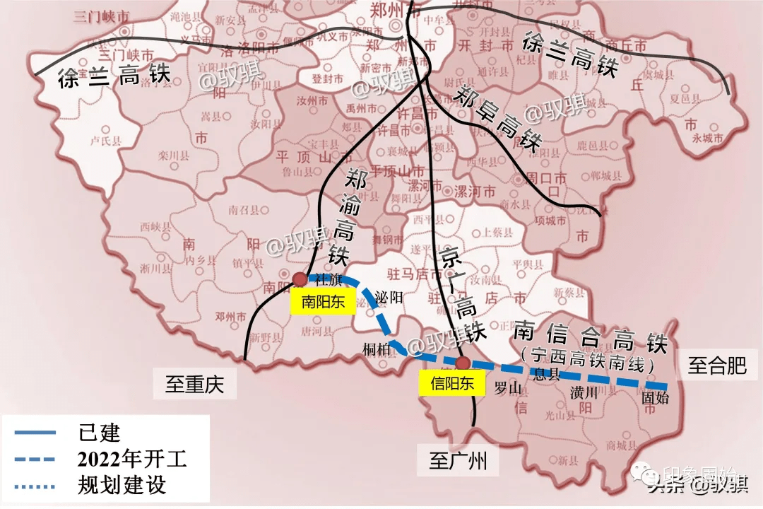 途经泌阳宁西高铁南线南信合高铁河南段2022年开工