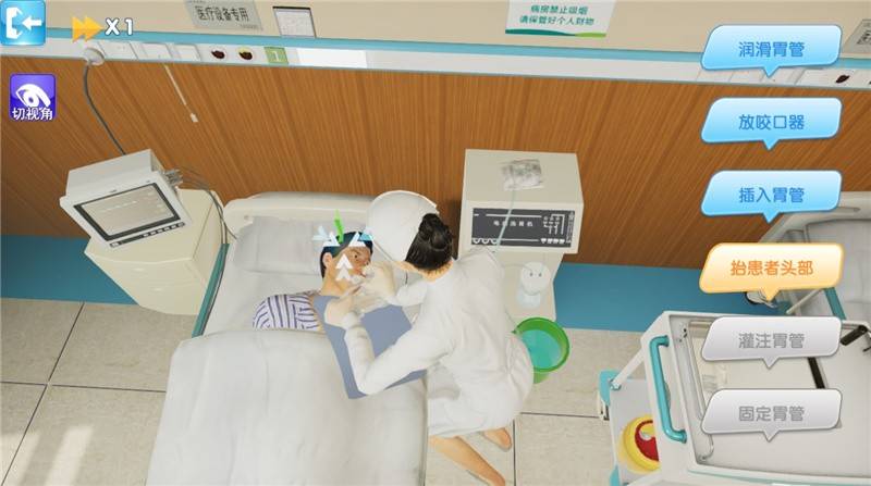 印度引入vr医疗培训平台医护虚拟仿真实训系统平台在国内应用广泛