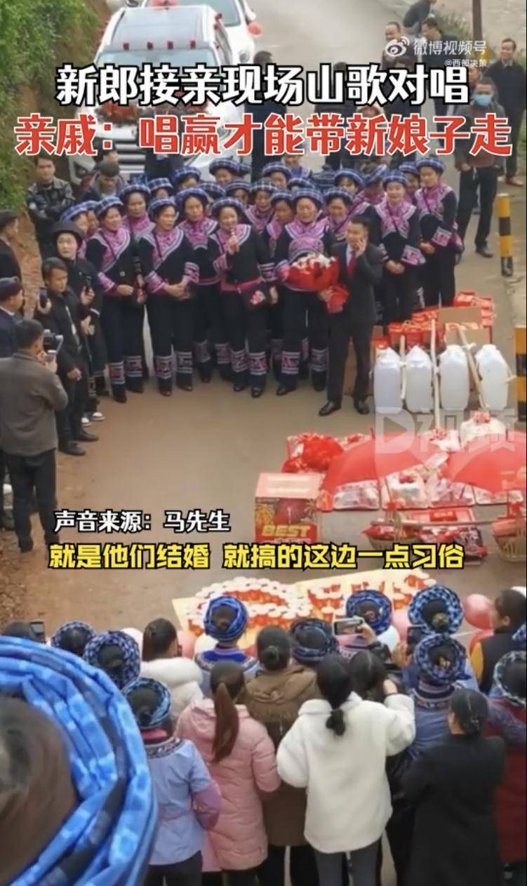 山晚早新闻丨20日降雪,我省多条高速有管制_山西省_入口_太原