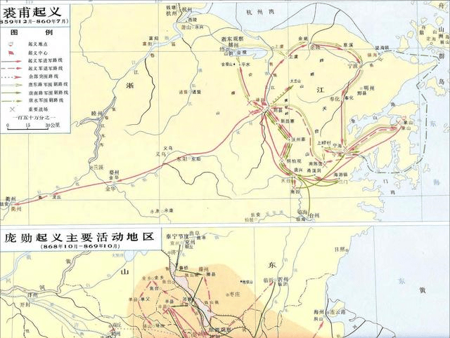 "裘甫起义"——一个私盐贩子的反抗斗争_王朝_浙江_战斗力