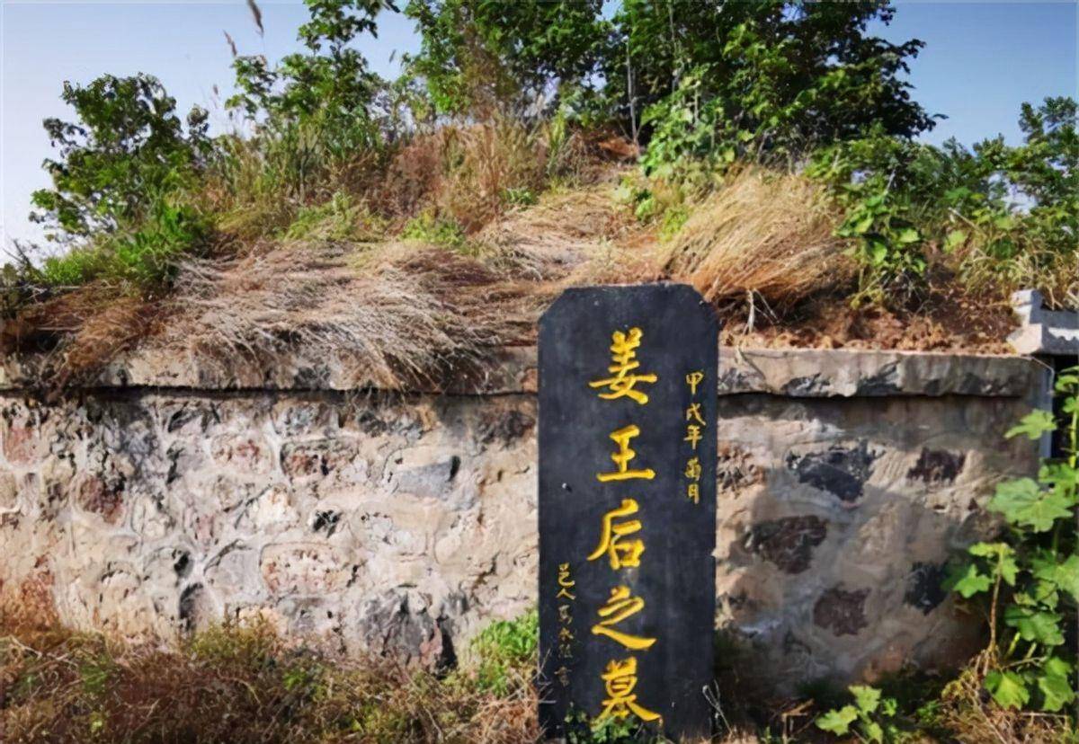 原创20世纪初苏妲己墓在河南被挖出意外揭开妲己真面目