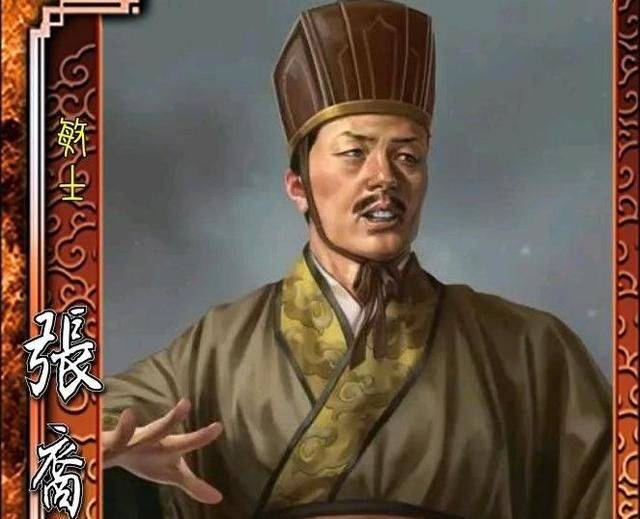 三分钟时间让你了如指掌_诸葛亮_成都_蜀汉