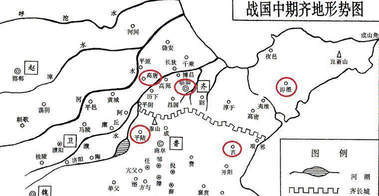 原创齐国为何差点被燕国所灭用现代概念来讲它掉入了资源陷阱