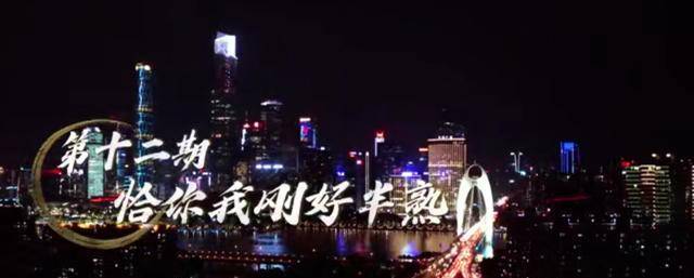 林晓峰_梁汉文_谢天华