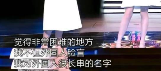 "春晚美女主持人"马凡舒:她的上位史远比你想象的更精彩_生活_宣传