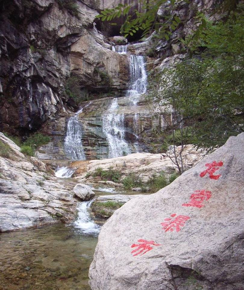 山西阳泉盂县三个值得一去的旅游景点,到了盂县可不要错过了_梁家寨